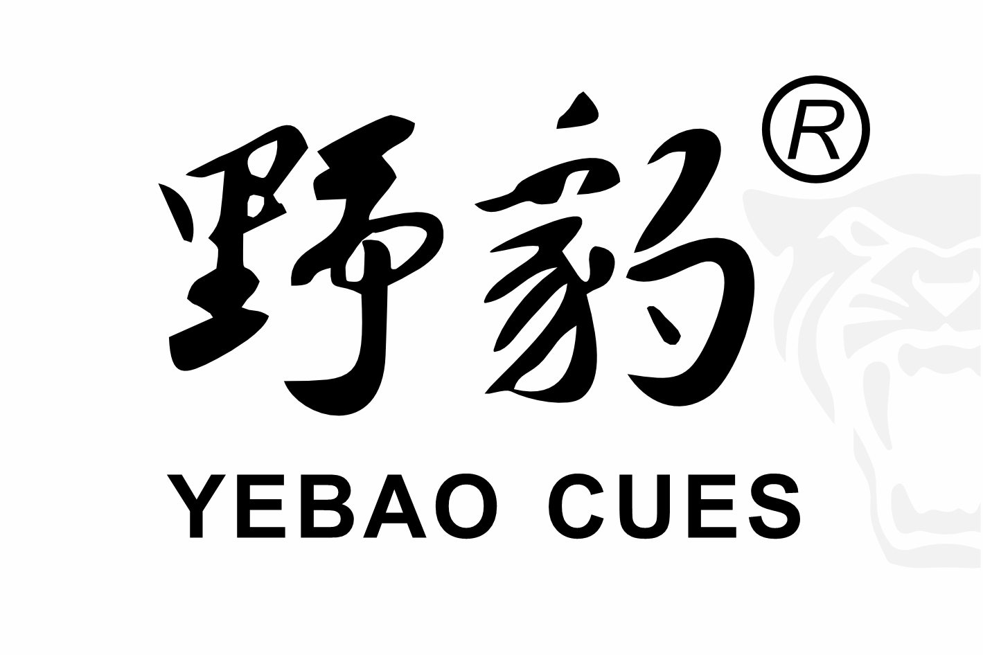  Yebao Cues  Serie